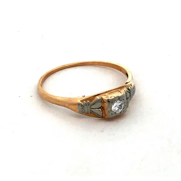 Vintage Designer SH 14K Yellow White Gold Round Diamond Engagement Ring
